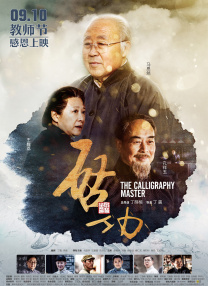 福利视频你懂的